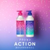 PYUAN Advantage Pure Action (Action) Citrus & Sunflower Scent Conditioner