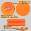 Remarks Japan Sauna Mat, Sauna Seat, Leisure Sheet, Leisure Mat,