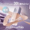 Maybelline W30 SP Stay Lumimat Liquid Foundation
