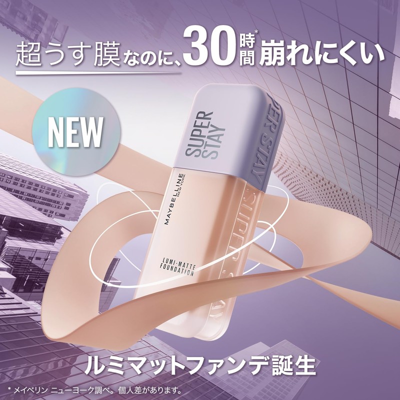 Maybelline W30 SP Stay Lumimat Liquid Foundation