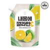 Cham & Deul Yellow Clay Farm [Hwangto Farm] Day & My Body Calamansi Concentrate 1 Bottle / [황토농원] 데이앤 내몸에 깔라만시원액 1개