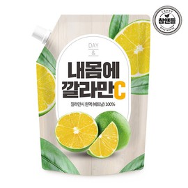 Cham & Deul Yellow Clay Farm [Hwangto Farm] Day & My Body Calamansi Concentrate 1 Bottle / [황토농원] 데이앤 내몸에 깔라만시원액 1개