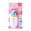 KOSE Suncat Milky Gel Milky 2.8 oz (80 g)