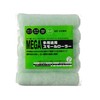 Handy Crown MEGA Multi-Purpose Small Roller Spare 5.9 inches (150