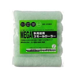 Handy Crown MEGA Multi-Purpose Small Roller Spare 5.9 inches (150 mm) (Set of 5)