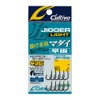Owner (OWNER) JF-42 Jigger Light Red Sea Bream Quick Hook