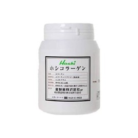 ホシコラーゲン 120g×５個セット
