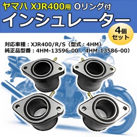 MIMIA Yamaha XJR400 4HM Carburetor Inmani Insulator Set of 4 with O-Rings for Motorcycles