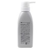 KOKUREI 10.1 fl oz (300 ml) Set of 2 Choose