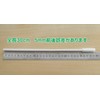 3760 PPLS PTFE Stirring Rod, Teflon Stirrer, Experiment and Research,