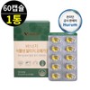 Hurum EPA DHA Blood Circulation Improvement Omega 3 Vitamin E Nutrient 60 Capsules 1 Box Ministry of Food and Drug Safety Certified / 휴럼 EPA DHA 혈행개선 오메가쓰리 비타민E 영양제 60캡슐 1통 식약처인증