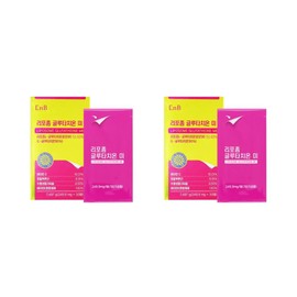 ENB Liposome Liposome Lipozm Glutathione Glutathione Glutathione Efficacy Effect Review 2 Film Patches / 리포좀 리포솜 리포즘 글루타치온 클루타치온 글로타치온 효능 효과 후기 필름 패치 2개