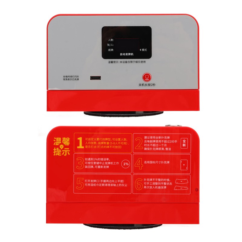Playing Card Machine Smart Mini Automatic Deck Shuffler Electric Card