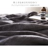 Susan’s Garden Warm and Cozy Blanket, A/C Protection, Lightweight, All-Season,