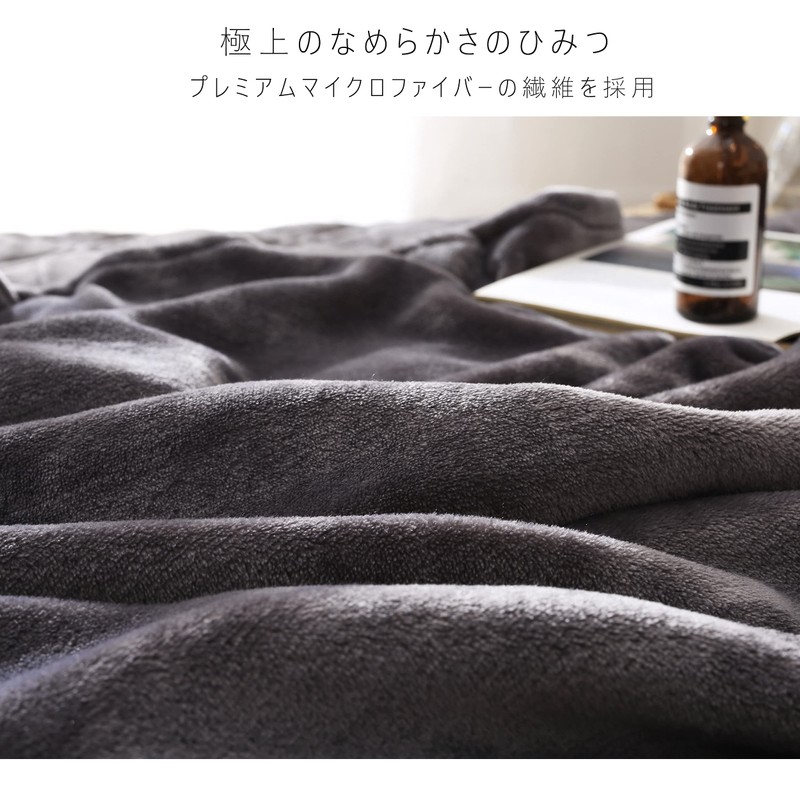 Susan’s Garden Warm and Cozy Blanket, A/C Protection, Lightweight, All-Season,