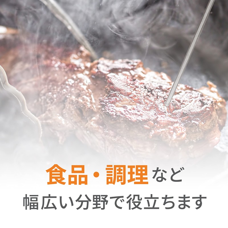 A&D 中心温度計 AD-5605C 幅42×奥21×高93mm