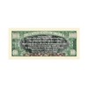 SET OF 5 BILLS-WOMEN IN THE MILITARY COMMEMORATIVE MILLION DOLLAR