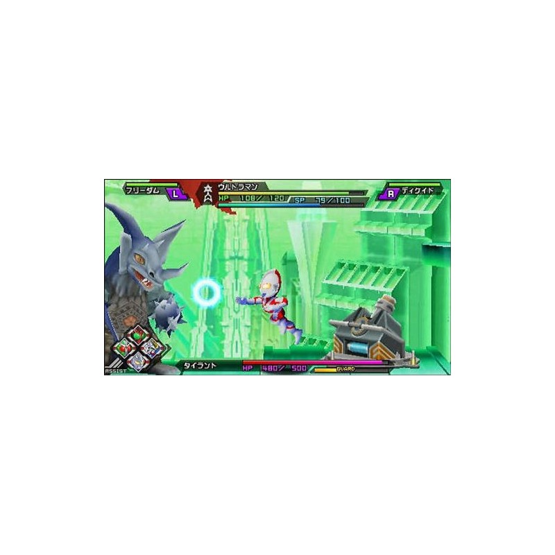 グレイトバトル フルブラスト (通常版) - PSP