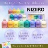 NIZIIRO Epsom Salt, Set of 8 Epsom Salt, 1.4 oz
