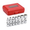 EMENTOL 7PCS 1/4" Drive Universal Joint Socket Set, 6 Point,