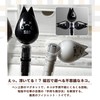 CAWKAY Cat Ballpoint Pen Magnetic Rotation Stay Away Cat Funny