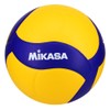 Mikasa V330W, Competition Club Indoor Game Volleyball, Blue/Yellow