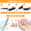 Nail Clippers, Splash Prevention, Popular in Japan, High-grade Nail Clippers