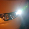 Act Truck HA6 HA7 Honda Base Wedge Ball Back Lamp