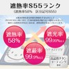 SEIWA KT563 KT563 Car Accessories, Front Sun Shade, Pop-up Sun