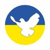Generisch Flag Sticker Ukraine Peace Peace Dove Peace Dove 8
