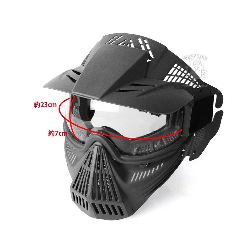 SHENKEL Full Face Shooting Mask Goggles (BK Black) Face Guard