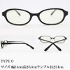 eight tokyo Men’s & Women’s Sunglasses, UV Protection, Blue Light