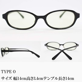 eight tokyo Men’s & Women’s Sunglasses, UV Protection, Blue Light Reduction, Glasses (Sabae Manufacturers Design) - TYPE-O