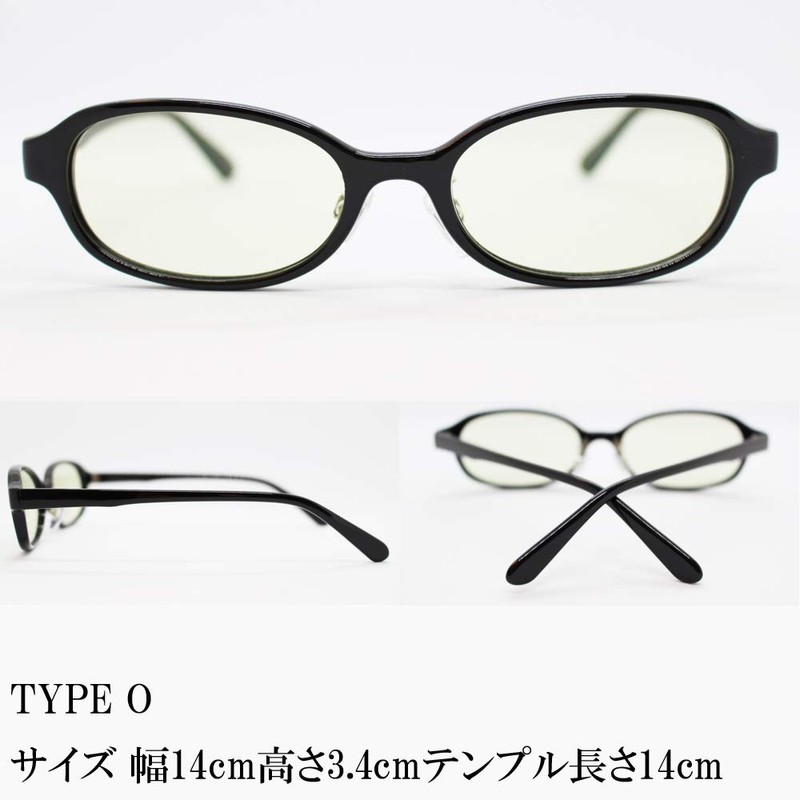 eight tokyo Men’s & Women’s Sunglasses, UV Protection, Blue Light