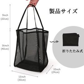 Stoooduo Mesh Beach Tote Bag, Large Capacity, Foldable, Lightweight, Outdoor, Shopping, Travel, Pool, Beach, Laundry, Tote Bag, Mesh