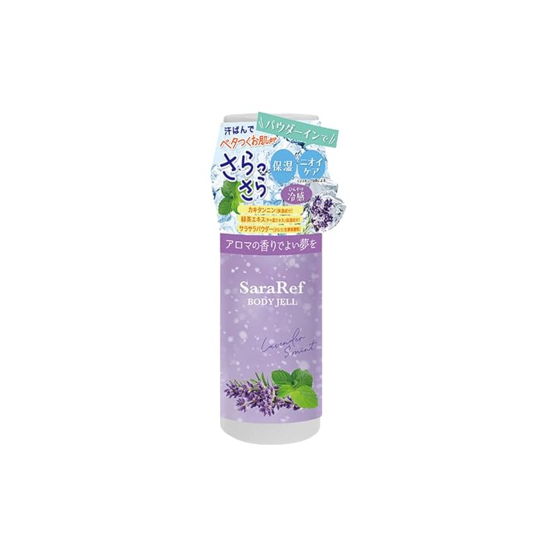Sararif Powder In Body Gel, Lavender Mint Scent, 6.1 fl
