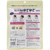 Honda Five Treatment Gloves Belly Belly 10 Piece