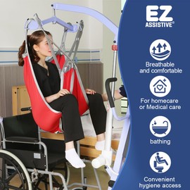 EHUSPU Patient Lift Divided Leg Sling – Heavy Duty 500 lbs Capacity, Easy Hygiene Access with Handles & Pocket, Machine Washable – Small/Medium/Large for Elderly, Disabled & Bariatric Care (Red, M)