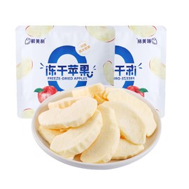 2 PCS Freeze Dried Apple Crisps,Dehydrated Apple Chunks,Dried Fruit No Sugar Added,Leisure Snacks,Baking Materials,Low-Calorie