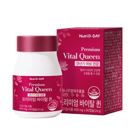 Nutri D Day Premium Vital Queen 400mg×60 capsules 1 unit Menopausal women 1 unit / 뉴트리디데이 프리미엄 바이탈퀸 400mg×60캡슐 1개 갱년기여성 1개