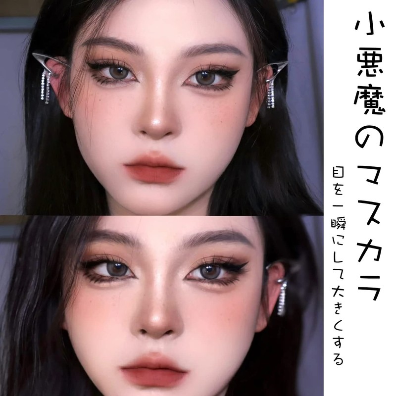 Coollooda False Eyelashes Individual Cluster Partial Type Natural Popular Easy