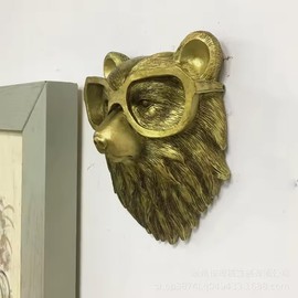 Animal Heads Wall Art Decor,3D Wall Mount Ornament, Aesthetic Gold Wall Sculpture Home Decor, Resin Animal Head Wall Hanging Decoration for Family Living Room Bedroom Bathroom Kitchen Gift (Bear)
