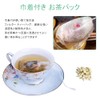 YFFSFDC 100 Pcs Disposable Empty Bags Non-Woven Unbleached Tea Bags
