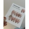[Highly recommended nail extension] Rose gold ring owner's nail tip