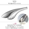 Oaks Leye Sauce Scooping Tongs, Made in Japan