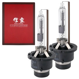 信玄 純正交換用HIDバルブ D2R 4300K 2本セット ヘッドライト