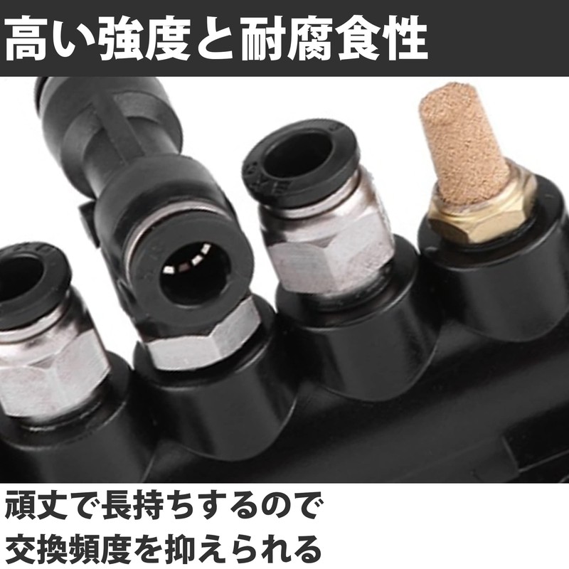 Felimoa Ranger Tire Changer Control Air Valve