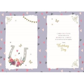 ICG Brother and Sister In Law Wedding Day Card