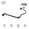 GarageZone LINK-LOCK Coolant Pipe Water Tank to Secondary Kettle Ventilation