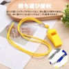 QUANTALY Whistle Emergency Whistle Emergency Rescue Lightweight Coach Referee Basketball
